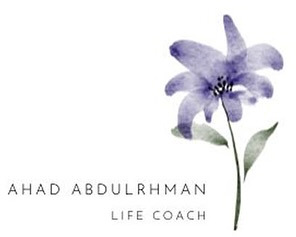 عهد بن عبد الرحمن